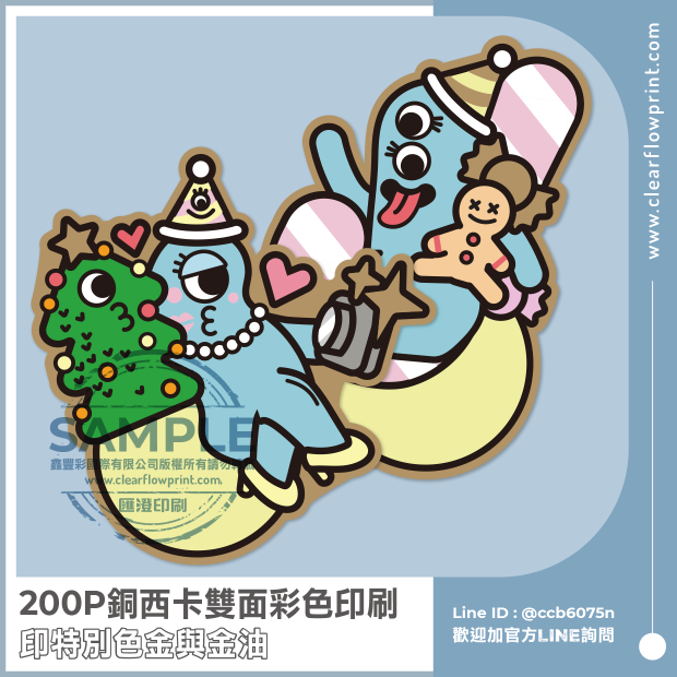 200P-Die-Cutting-Pantone-Gold-Card-Two-Sides-Coated-Solid-Card-Board_11_.jpg