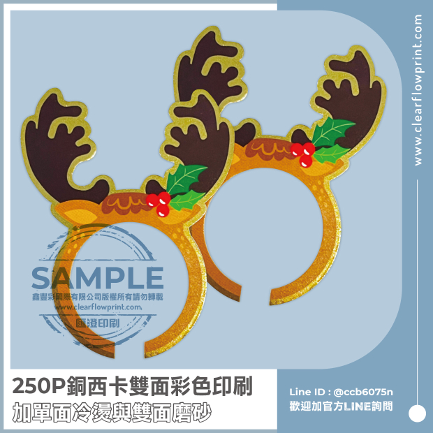 200P-Die-Cutting-Cold-Foil-Stamping-Card-Two-Sides-Coated-Solid-Card-Board_9_.jpg